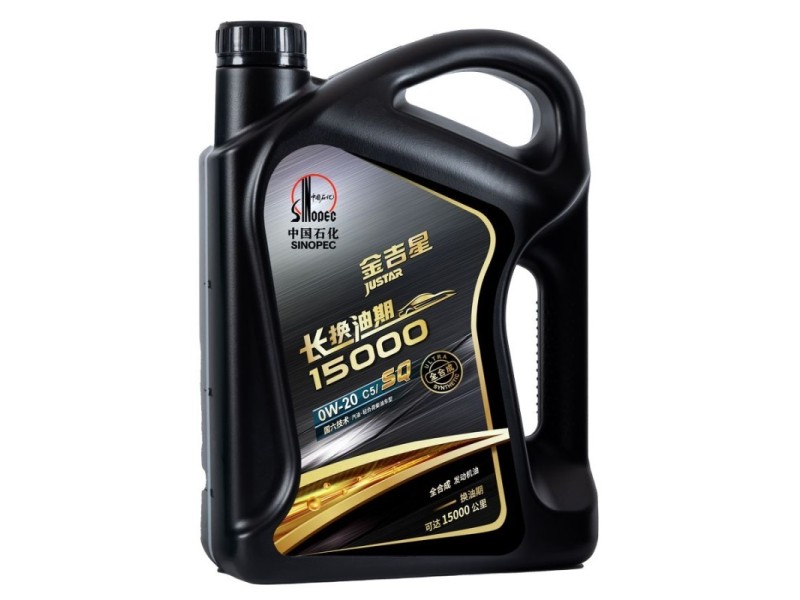 长换油期15000 C5/SQ 0W-20发动机油产品图