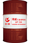得威AP工业齿轮油