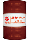 卓力L-HS超低温液压油产品图