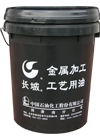 R5301磨削润滑防锈油