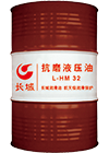 L-HM抗磨液压油产品图