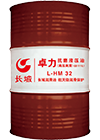卓力L-HM抗磨液压油（高压高清）产品图