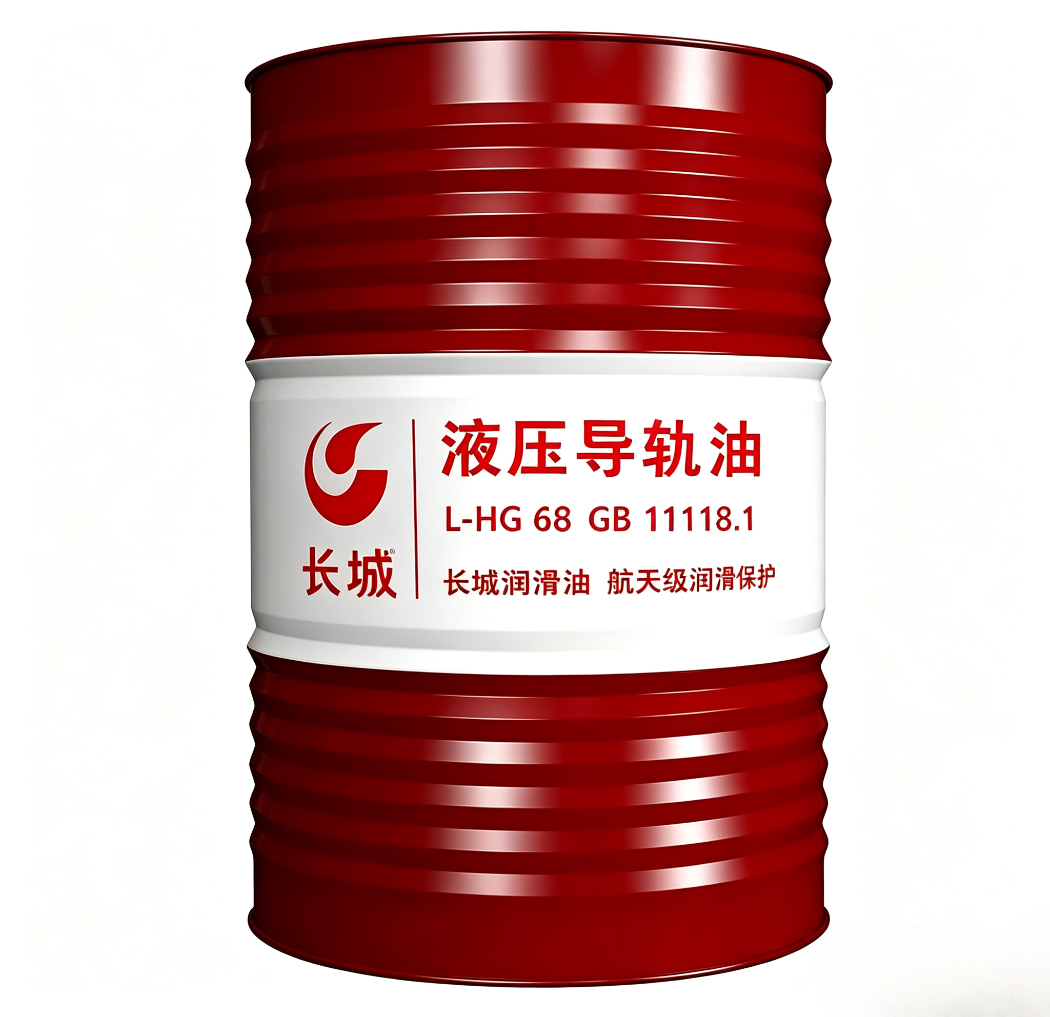L-HG液压导轨油