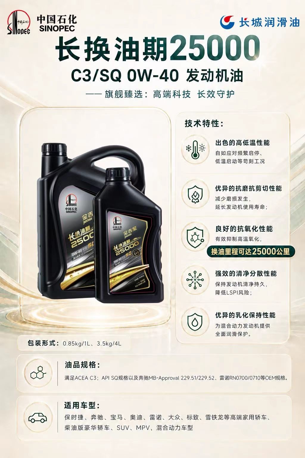 微信图片_20260914144041_248_23.jpg