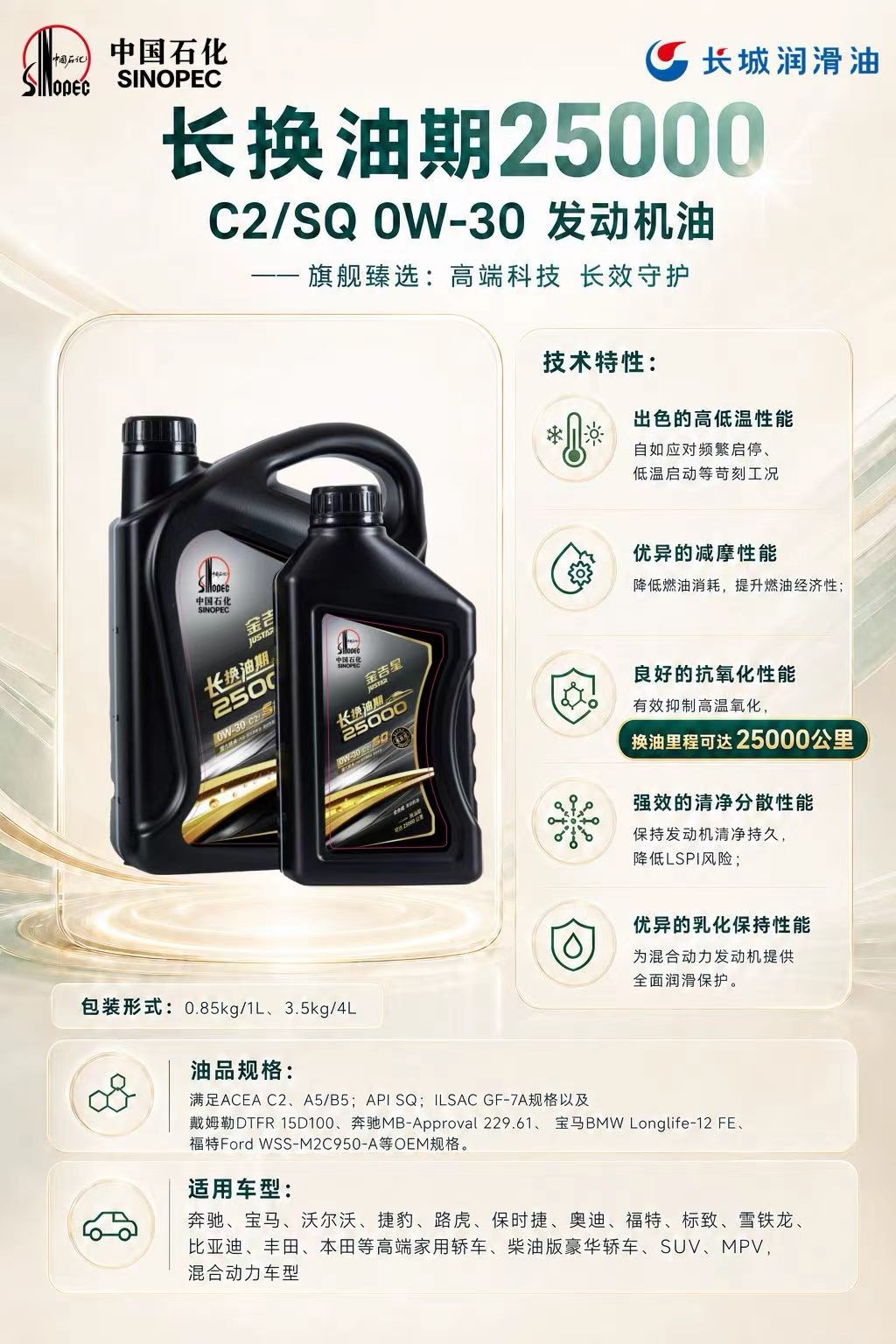 微信图片_20260914144040_247_23.jpg