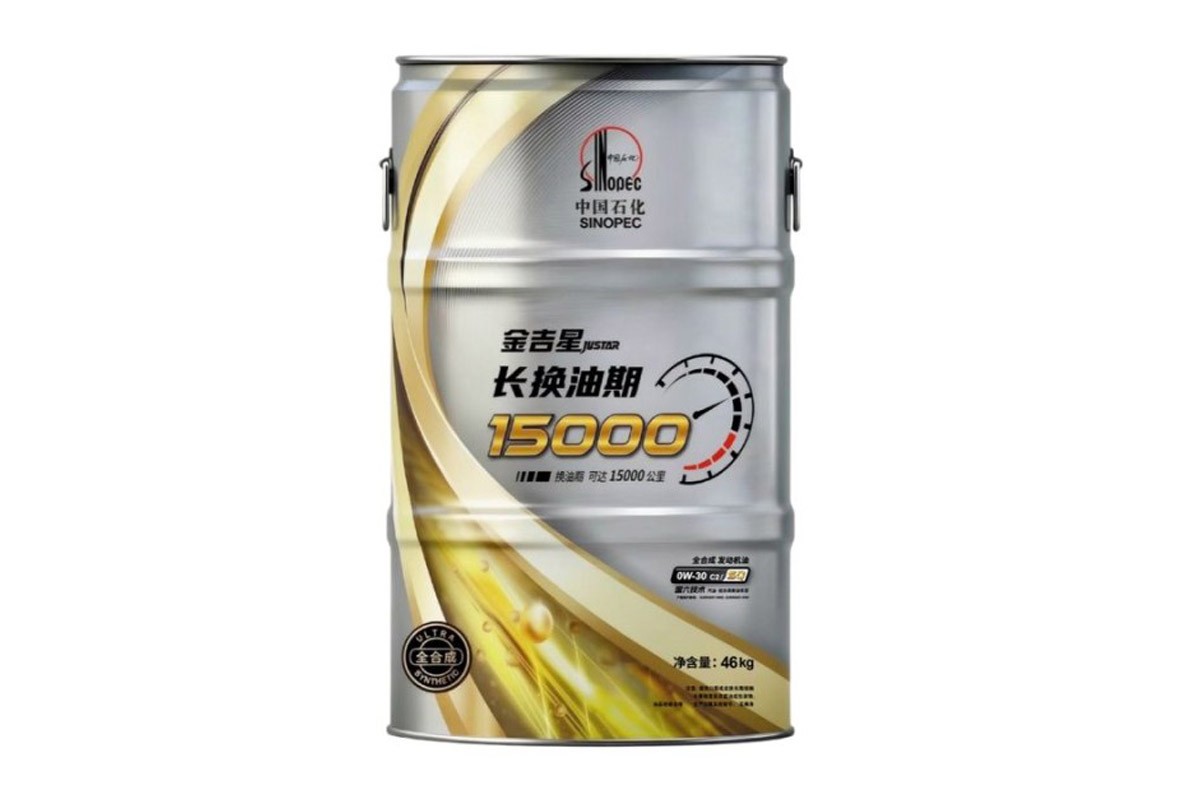 长换油期15000C2/SQ0W-30发动机油