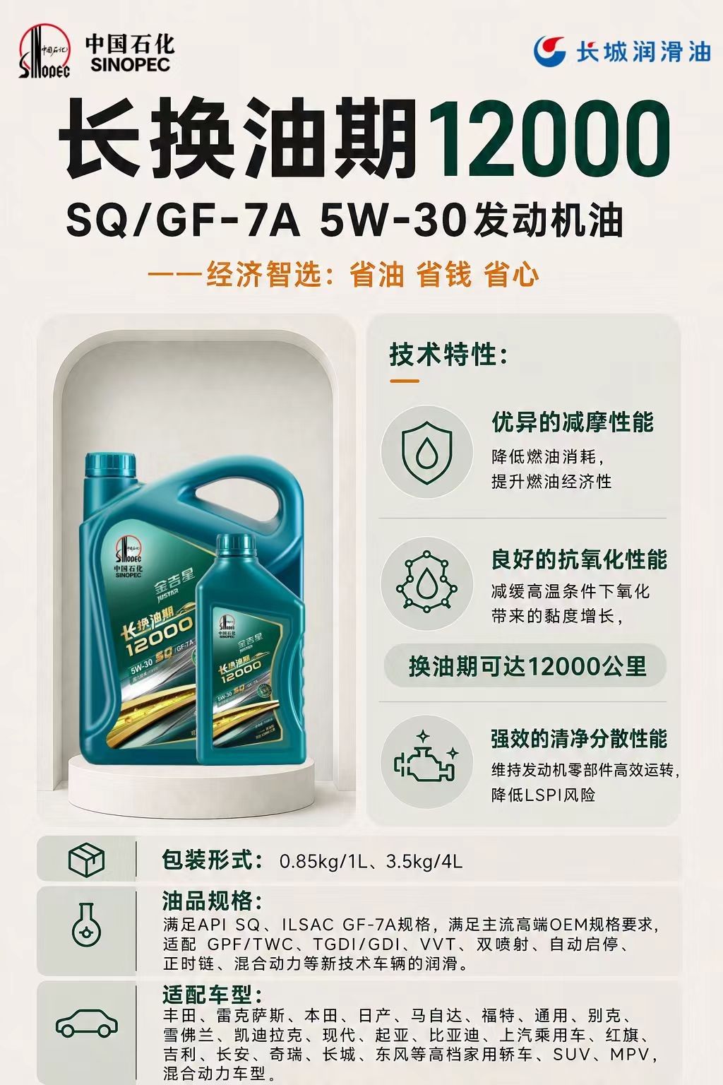 微信图片_20260914144016_240_23.jpg