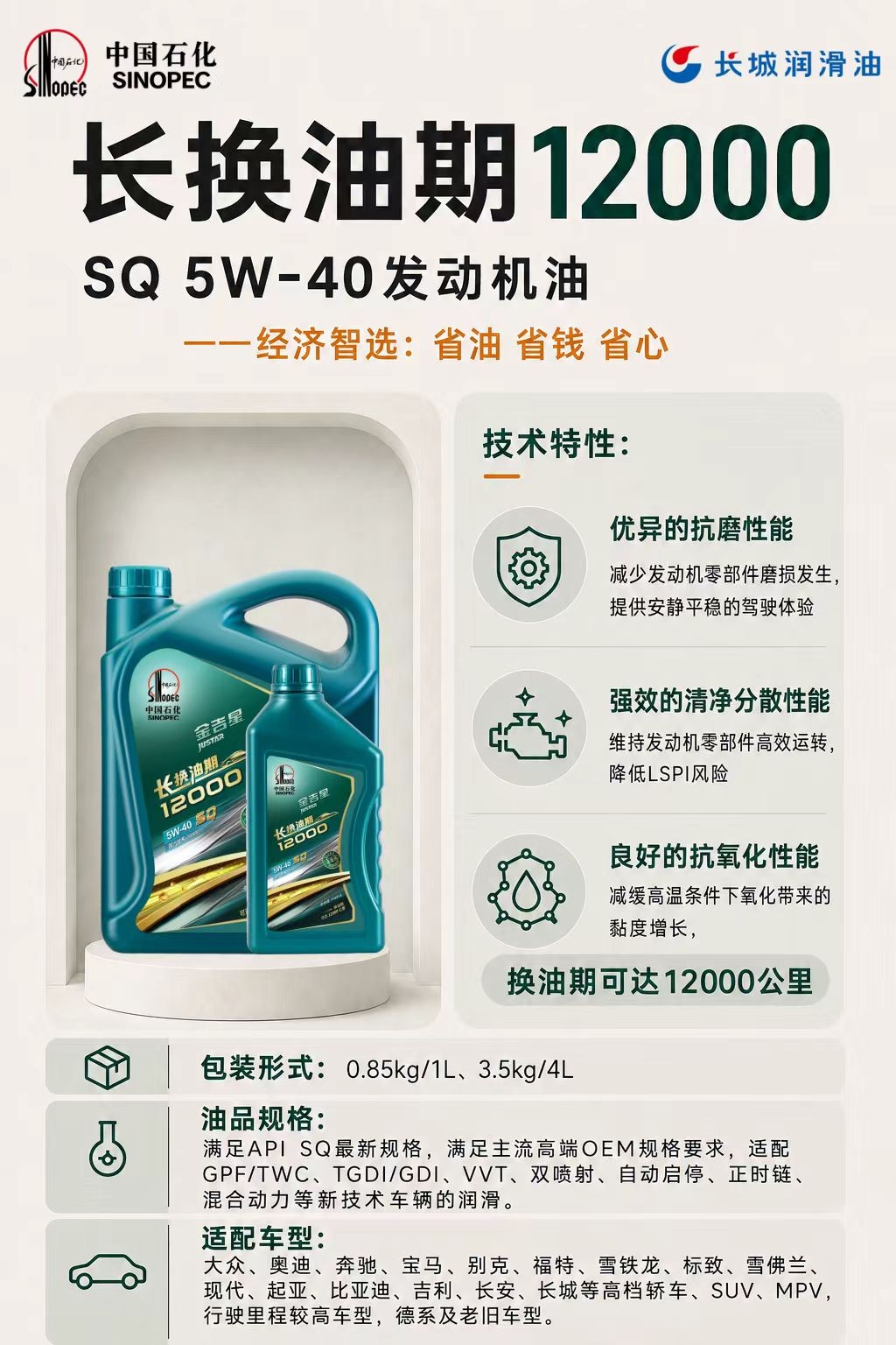 微信图片_20260914144015_239_23.jpg
